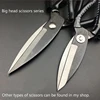 1PC New High Quality Industrial Leather Scissors And Civilian Tailor Scissors For Tailor Cutting Leather Tailor Scissors 4