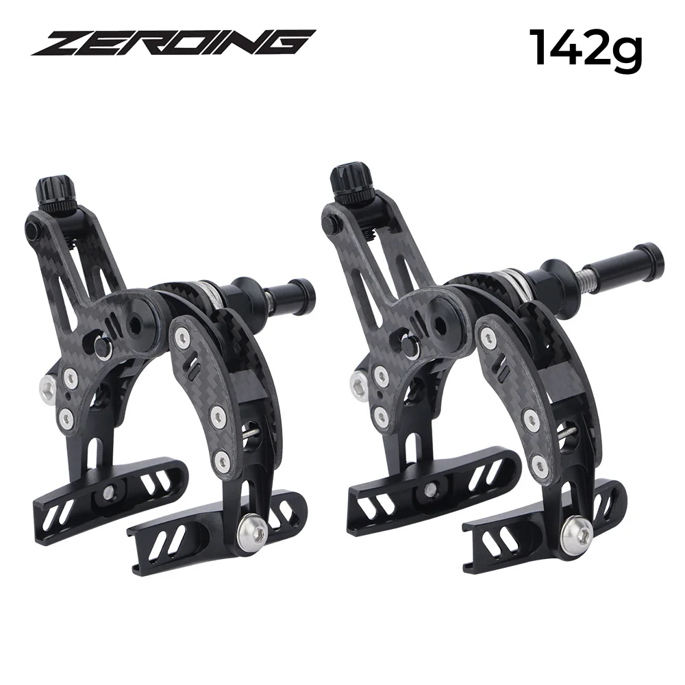 1 Pair Carbon Fiber Pull Brake Road Bicycle Pull Brake Caliper C Brake