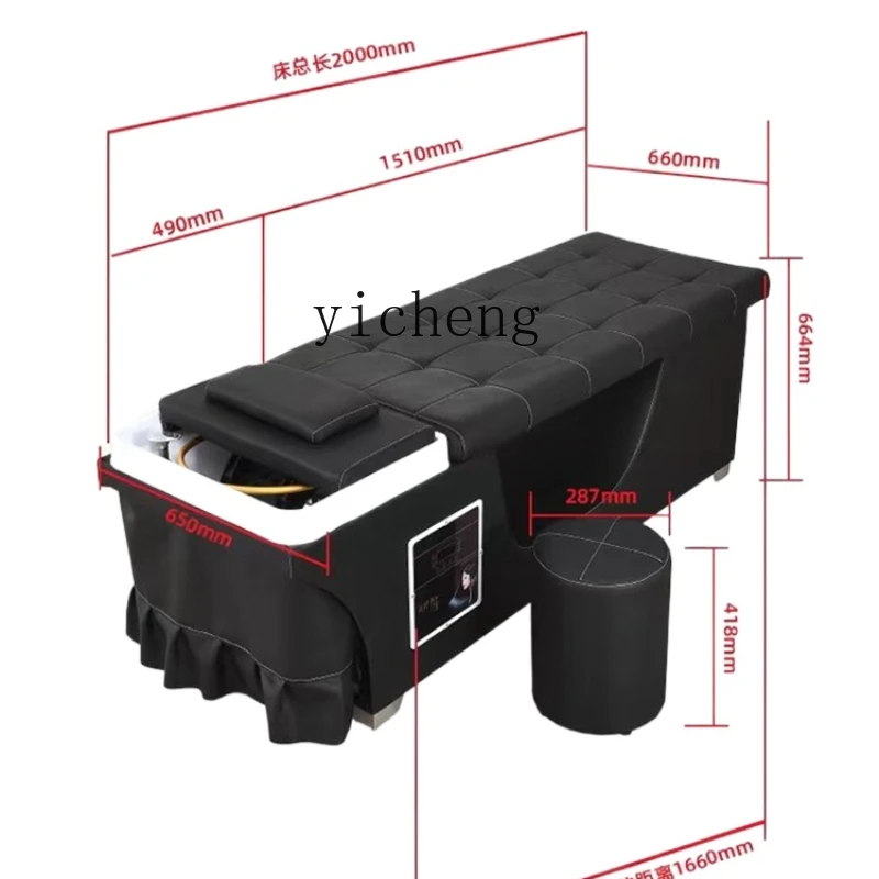 

YY Water Circulation Fumigation Shampoo Chair Barber Shop Full Lying Bed Hair Salon Dedicated
