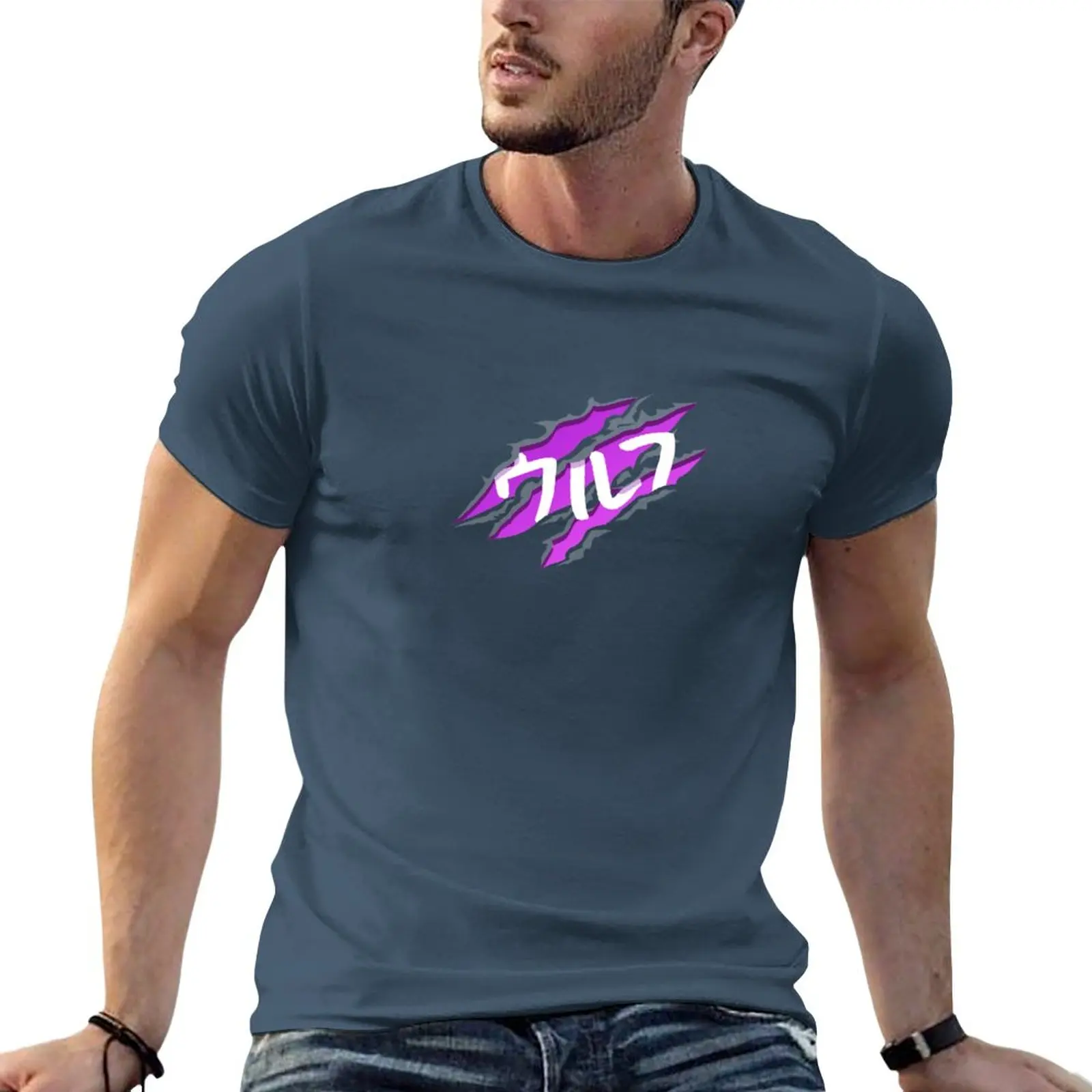

Wolf Slash T-Shirt sweat shirt quick drying T-shirt men