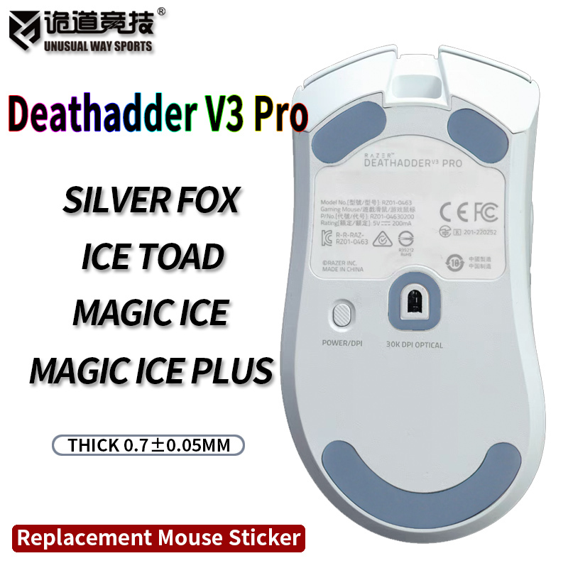 UnusualWaySports Mouse Skates Feet Razer Deathadder V3 Pro PTFE Curve Edge Magic Ice Black Silver Fox Version
