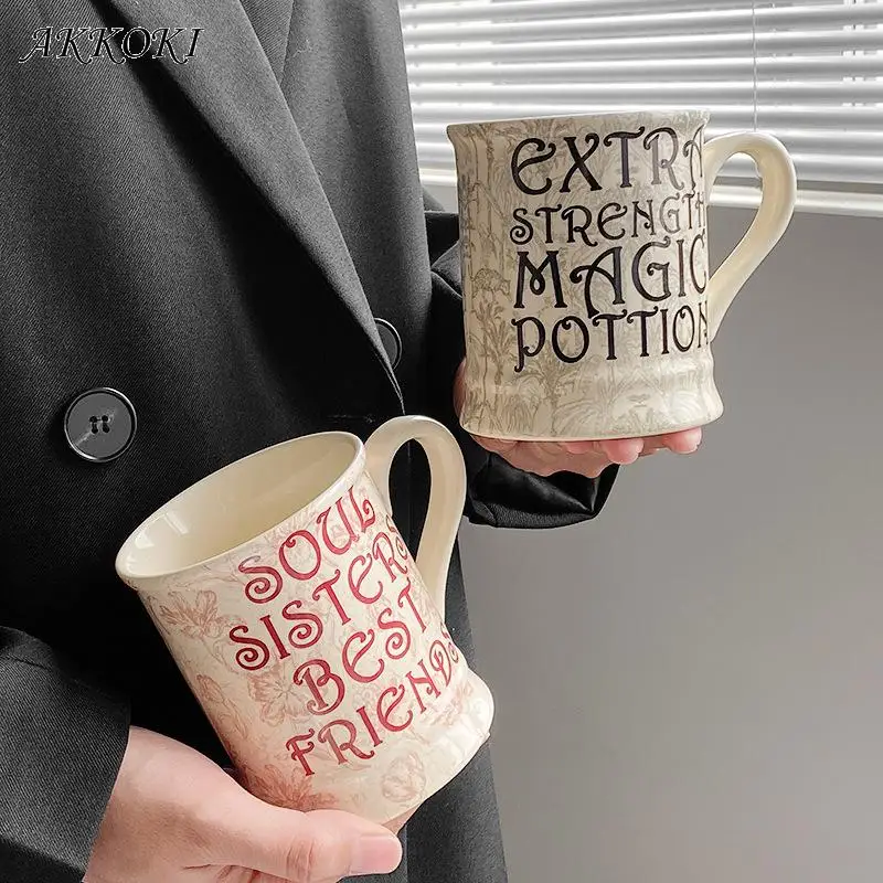 

Креативные французские керамические кофейные чашки, конденсационные кофейные кружки, кафе, чай, ретро, простые чашки для завтрака и молока