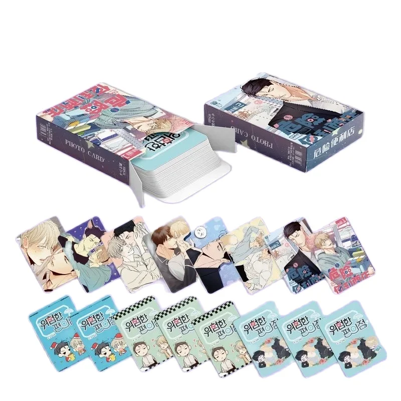 Photo Cards 55 Pcs/Set Korean Manhwa The Dangerous Convenience Store Laser Lomo Yu Yijun Fan Jianyou HD Cosplay Gift