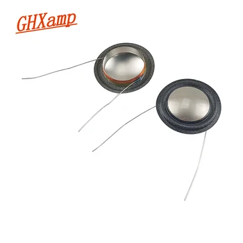 19.43mm 4ohm 스피커 트위터 보이스 코일 19.5 코어 19.4 수입 티타늄 필름 실크 에지 동일한 측면 출구 reapirs 액세서리 2 개