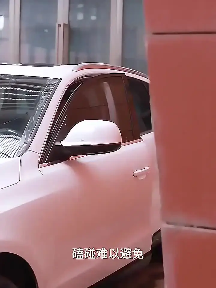 4 шт. защита края двери автомобиля буферная накладка молдинговая полоса для Alfa Romeo