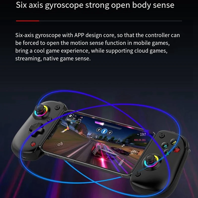 ġ ӿ  Ʈѷ,  Ʈġ ̽ƽ, P4 ȵ̵, D8PRO RGB º Ʈѷ
