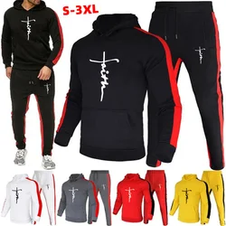 2023 Mens Fashion Sport Hooded Suit Sweatshirt and Sweatpant Set 2pcs Sportwear Sets Autumn Winter Tracksuit Suit