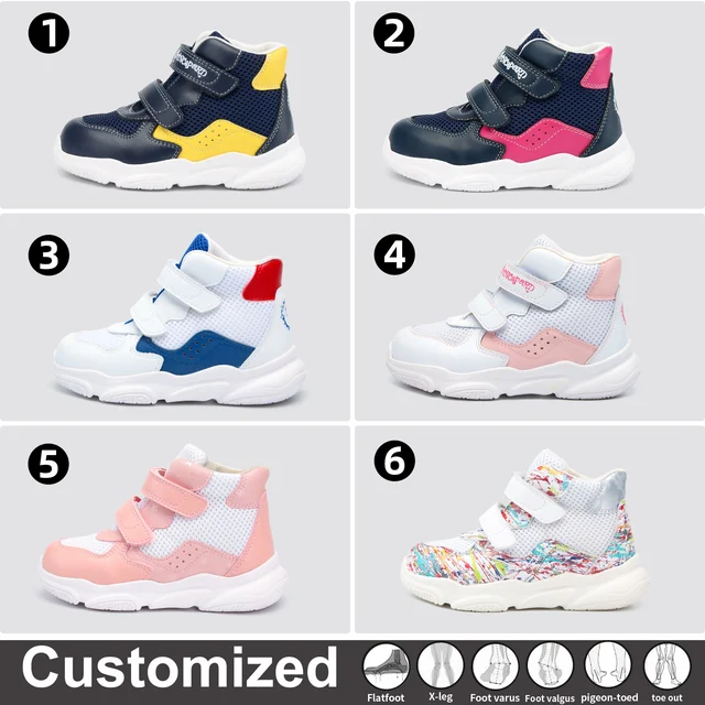 Chaussures orthopédiques AFO pour enfants pour garçons et filles Princepard Baskets correctrices pour la première marche avec soutien de la voûte plantaire 1