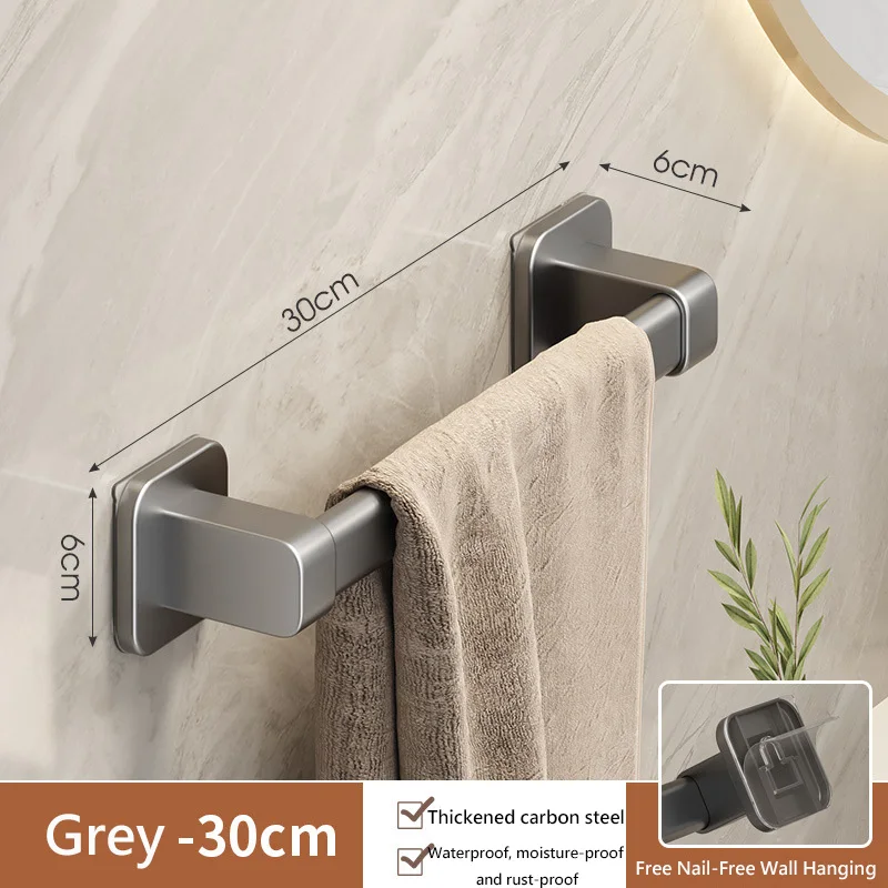 Stainless Steel Bathroom Towel Bar, Bath Accessories Premium Thicken Square Shower Towel Rack for Bathroom, Wall Mounted（30cm）