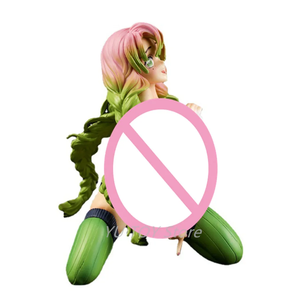 Mitsuri Full Body Pillow