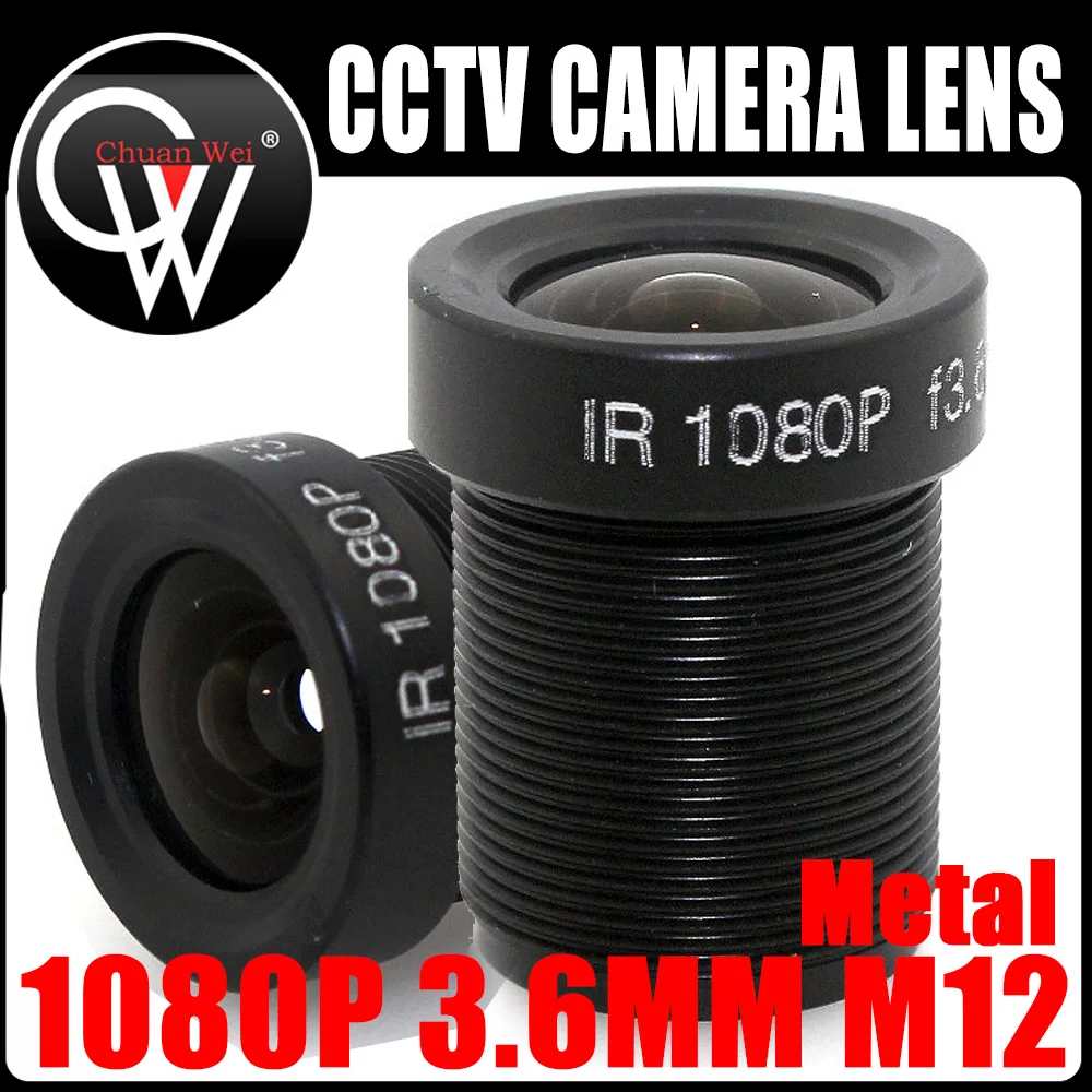 Metal 1080P Cctv 3.6Mm Obiettivo 1/2.7 ''Per Ahd Full Hd Cctv Wifi Camera Ip Camera M12 * 0.5 Mtv Mount