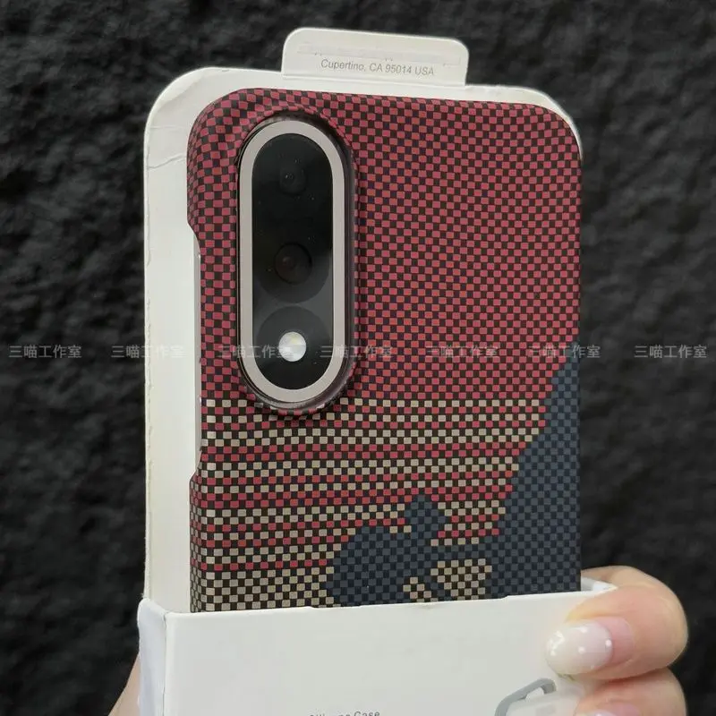 Slim Protective Carbon Fibre Grain Hard PC Back Cover