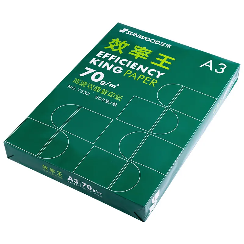 SUNWOOD 7332 효율 킹 인쇄 용지, A3 복사 용지, 4 팩 전체 판지, 70g