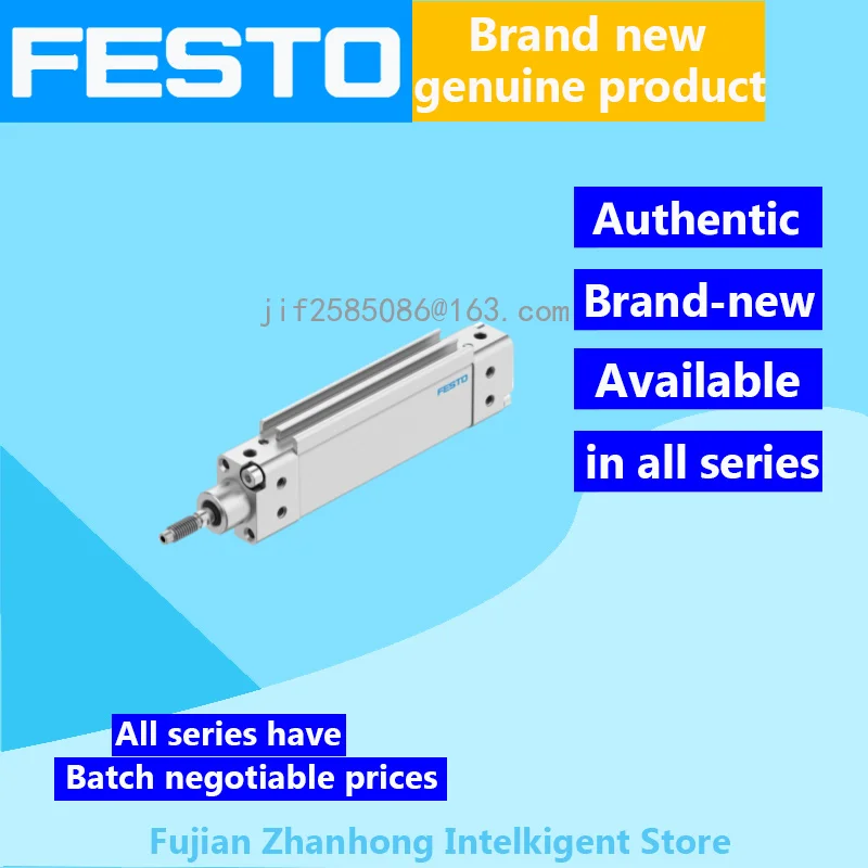 FESTO 151145 DZH-16-25-PPV-A, 151146 DZH-16-40-PPV-A Genuine Original, Available in All Series, Price Negotiable