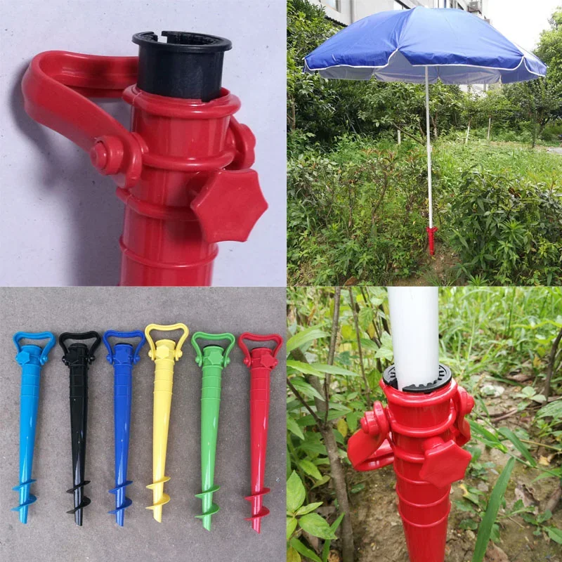 Umbrella Holder Ground Anchor Spike Stretch Stand Sun Beach Fishing Rain Gear Garden Patio Parasol 1 Pcs