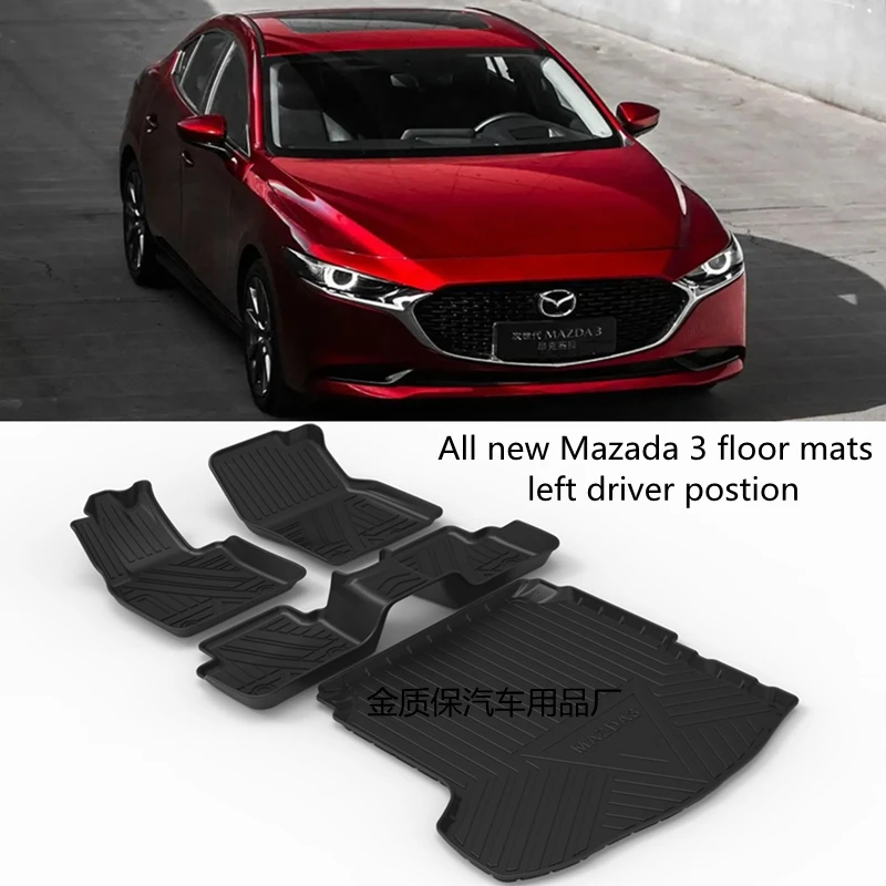 Use for Mazda 3 floor mats custom car AllWeather car foot pad Fit For