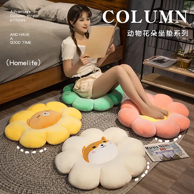 45/55 см креативные животные