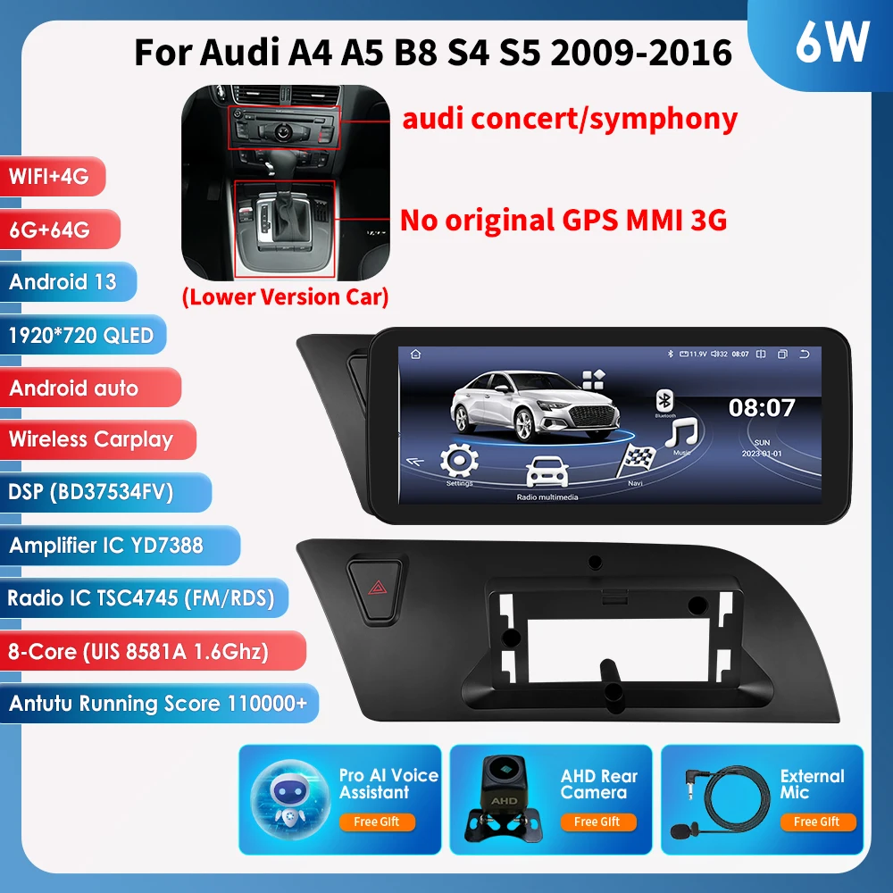 Lower-6G 64G AHD2 AI