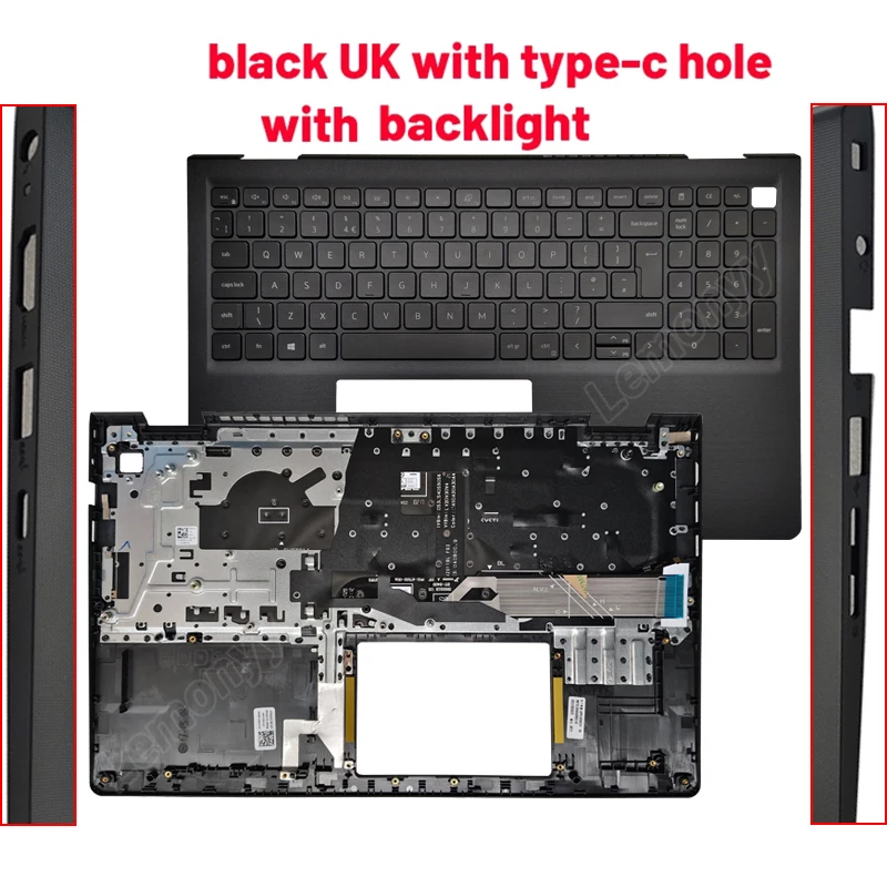 UK backlit