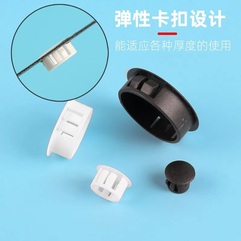 2/4Lots Black Plastic Round Tube Hole Plug Pipe End Cap Cover 5/6/8/10/11/12/13/14/16/19/20/22/25/30/35/38/40/45/50/60mm White pipe plug