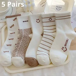 Women's Cartoon Teddy Bear Pattern Ankle Socks - Versatile, Fashionable, and Comfortable - One Size (5 Pairs)