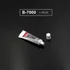 6pcs B7000 3ml Mobile Phone Touch Screen Super Glue B-7000 Adhesive Telephone DIY Glue Repair Point Diamond Jewelry Glass Glue 3