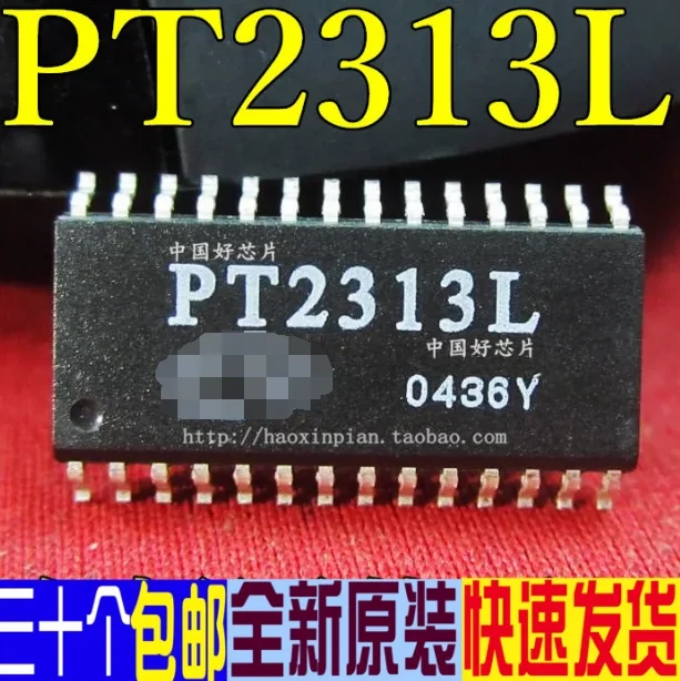 1PCS new original package SOP-28 PT2313L PT7314E SC7313S