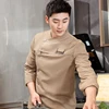 Men Chef uniform Restaurant Hotel chef jacket with apron Long Sleeve Cook Coat Chef T-shirt Work Uniform Waiter Clothes Logo