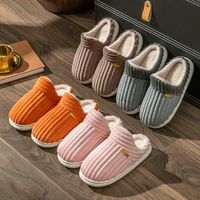 Winter Unisex Concise Solid Color Flat Plush Slippers Non-slip Warm Fluffy Mule Slides For Women Men Home Casual Cotton Shoes - Image 2