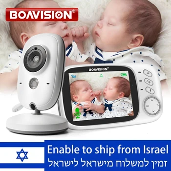 מוניטור תינוק עם מצלמה ב-147 ש״ח 👶📷