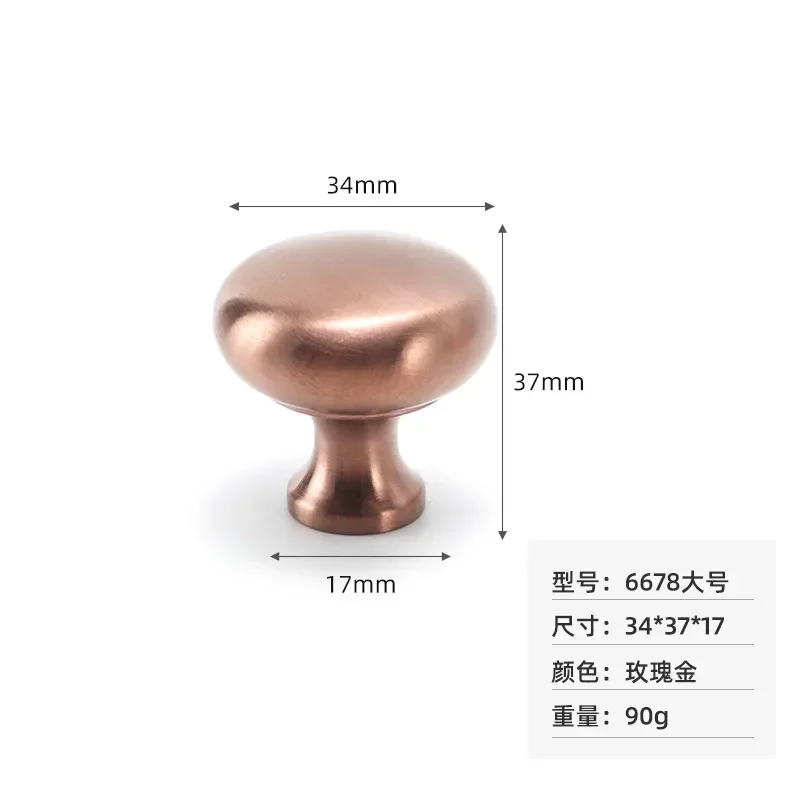 Rose gold-C