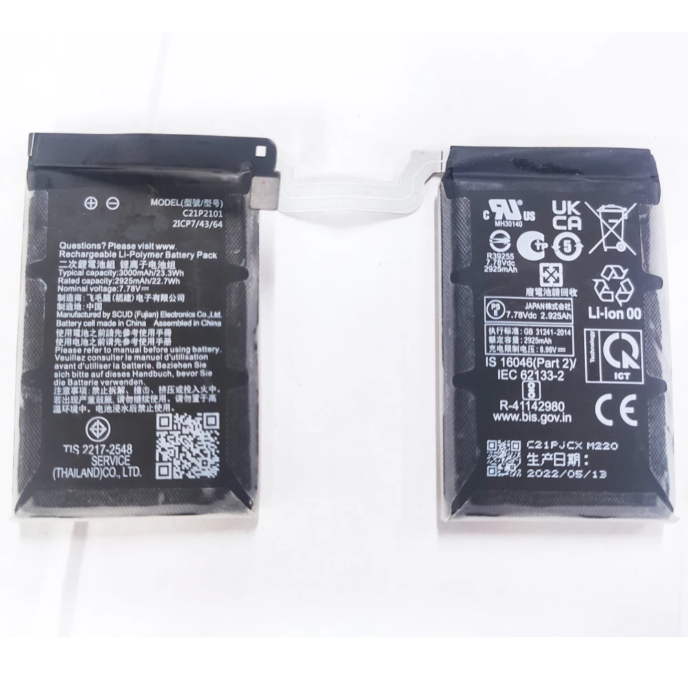 Batteria Di Ricambio 6000Mah C21P2101 Per Asus Rog Phone 6 Phone 6 Pro Phone 7 Batterie