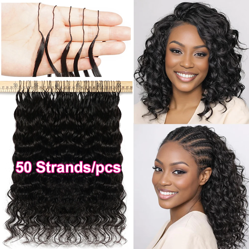 Ocean Wave Miracle Knots Crochet Human Hair Pre-Separated Feathered Human Crochet Hair 60g/pcs Burmese Curly Human Hair Bundles 3