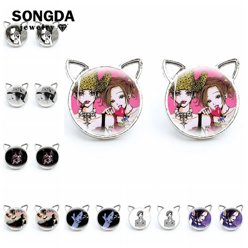 Amazoncom Anime Earrings