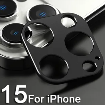 아이폰 15 시리즈 후면 렌즈 커버 필름, 긁힘 방지 카메라 렌즈 스티커, 아이폰 15 프로 맥스 15 플러스 메탈 렌즈 보호대