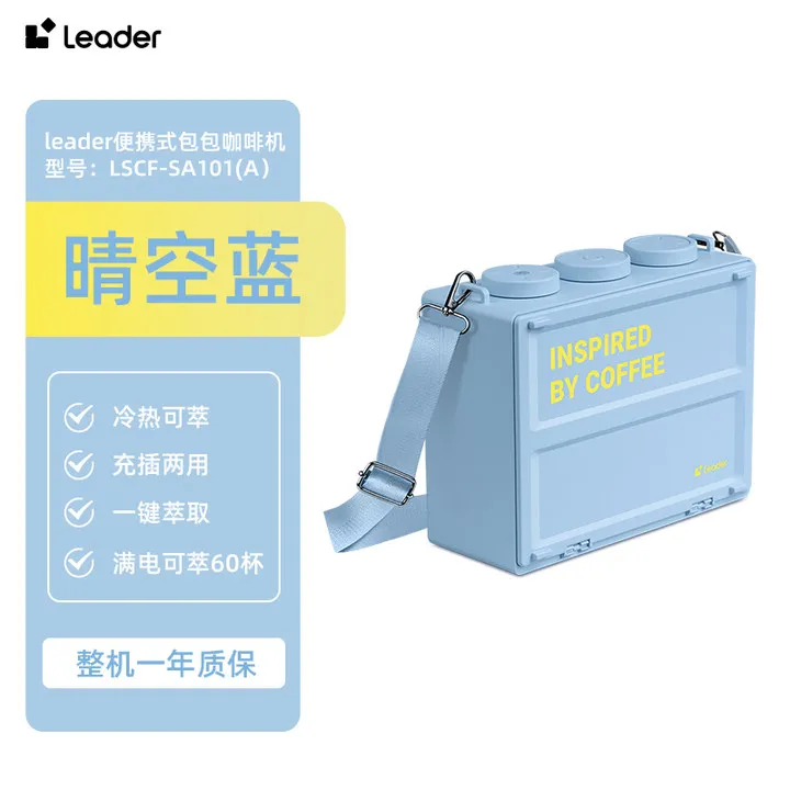 Portable Semi-Automatic Espresso Machine - ماكينة...