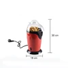 Electric Small Corn Popcorn Maker Machine 1200W Healthy Air Oil-Free Mini Poppers Machine Home Appliance Snacks For Kids Party 4