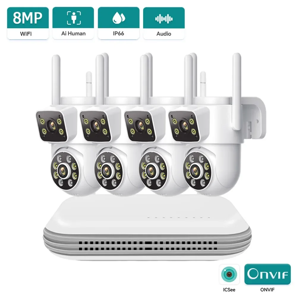 نظام مراقبة لاسلكي 8MP فاخر