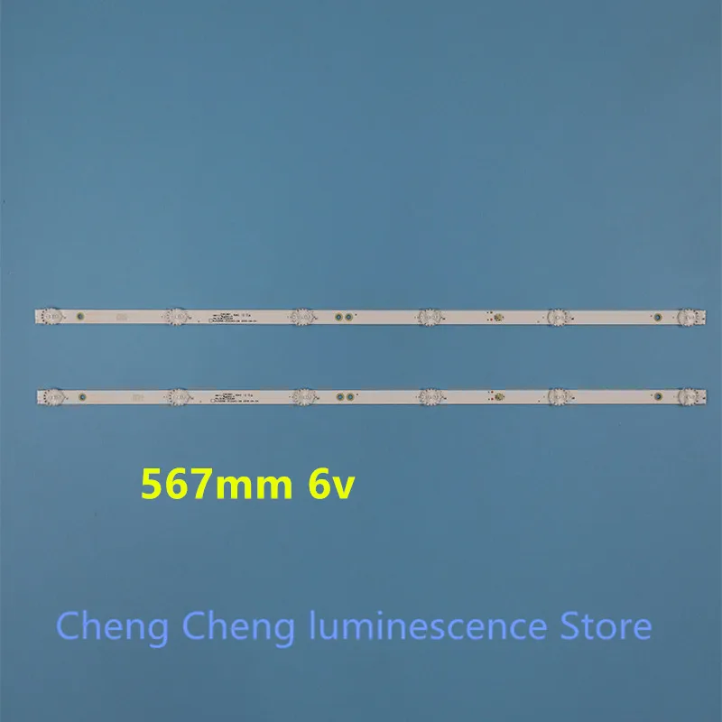 LED-Backlight-strip-6-lamp-For-KJ32D06-ZC22AG-09-12-20E-303KJ320044-HTV ...
