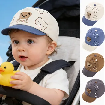 Baby Bear Sun Hat 1