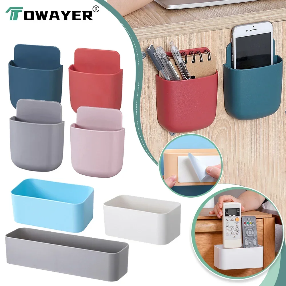 

1/2PCS Wall Mounted Storage Box Punch Free Organizer Shelf Household Use for Mobile Phone TV Remote Control Plug Storage Rack