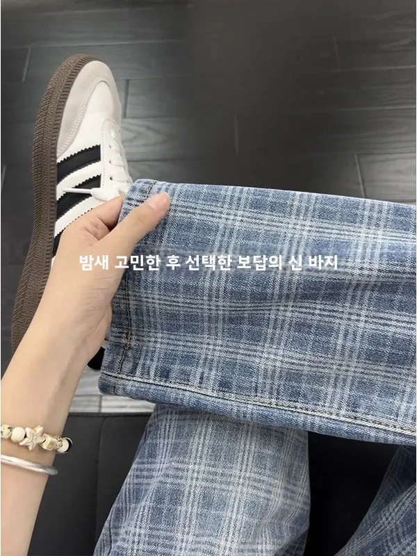 블루 격자 무늬 남성 여름 미국 복고풍 멋진 스트레이트 레그 청바지 하이 웨이스트 센세이션 코튼 썬 프로텍션 긴 직사각형 패턴