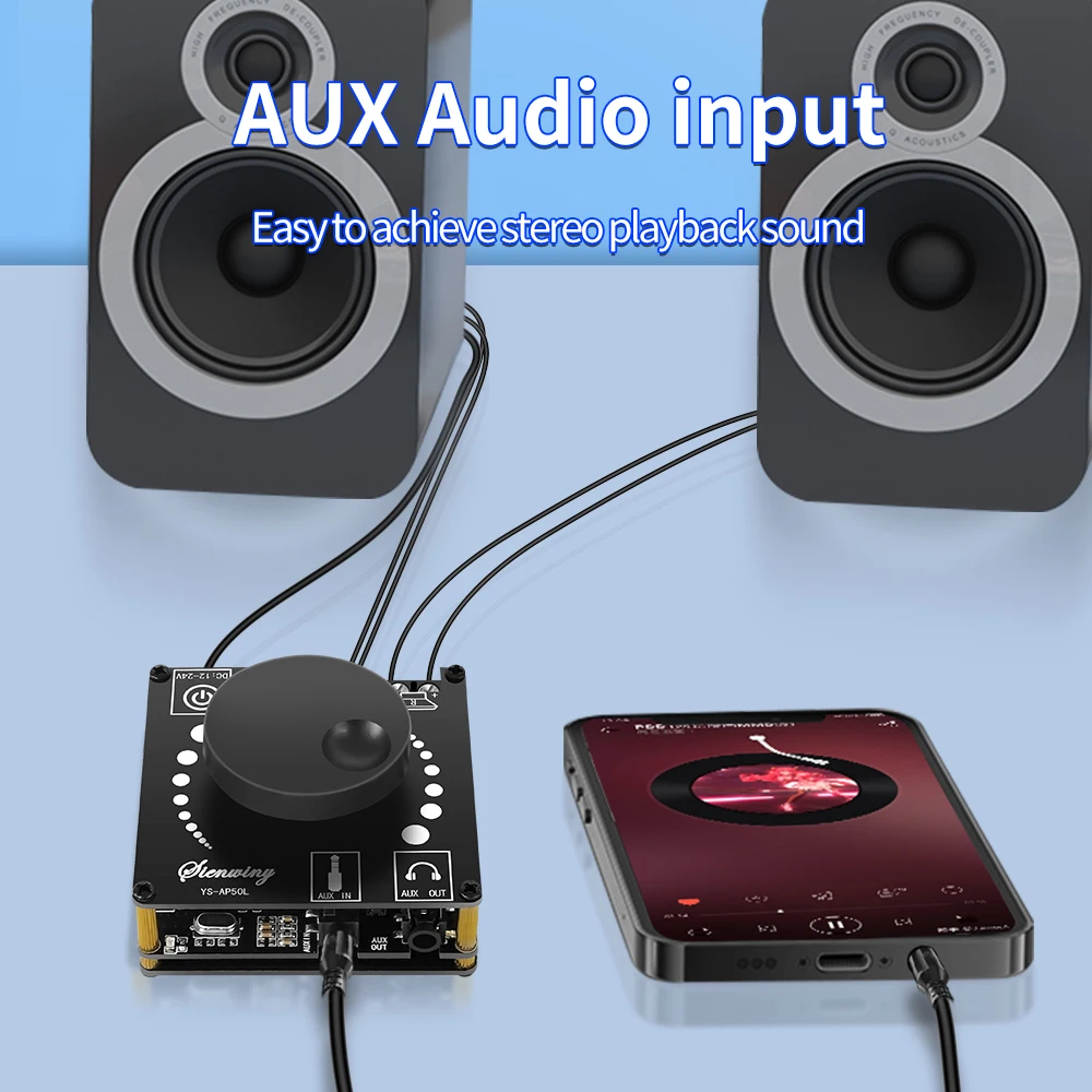 Bluetooth Audio Receiver 5.1 Bluetooth 2 * 50W digital power amplifier board HIFI high-power speaker DIY audio conversion module