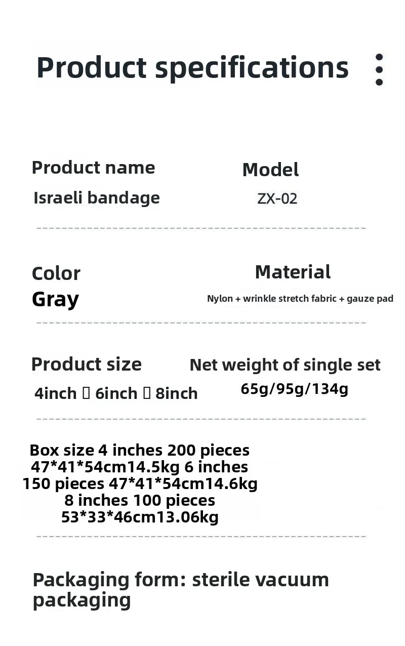 O1CN01Ix6yPf1U3e4Q4abUo_!!2217