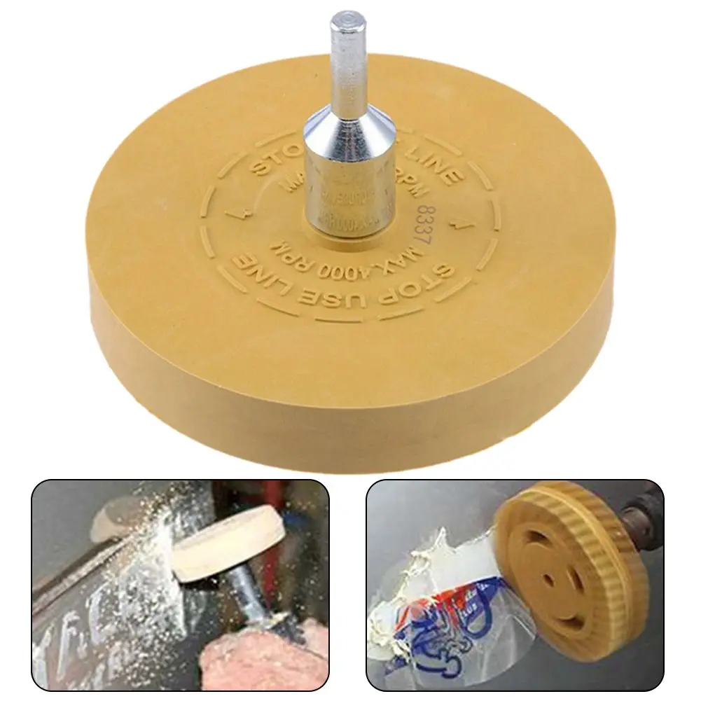 Tool for Vinyl Removal 88mm Rubber Eraser Caramel Wheel Removes Decals Graphics and Double Sided Molding Stripping