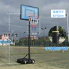 Infantil Aro 38cm
