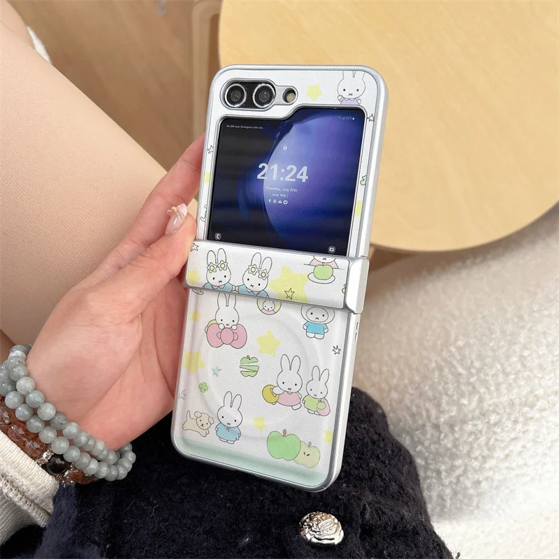 Cute Miffy Apple Star Pattern Magnetic Phone Case - Shockproof Hard Cover