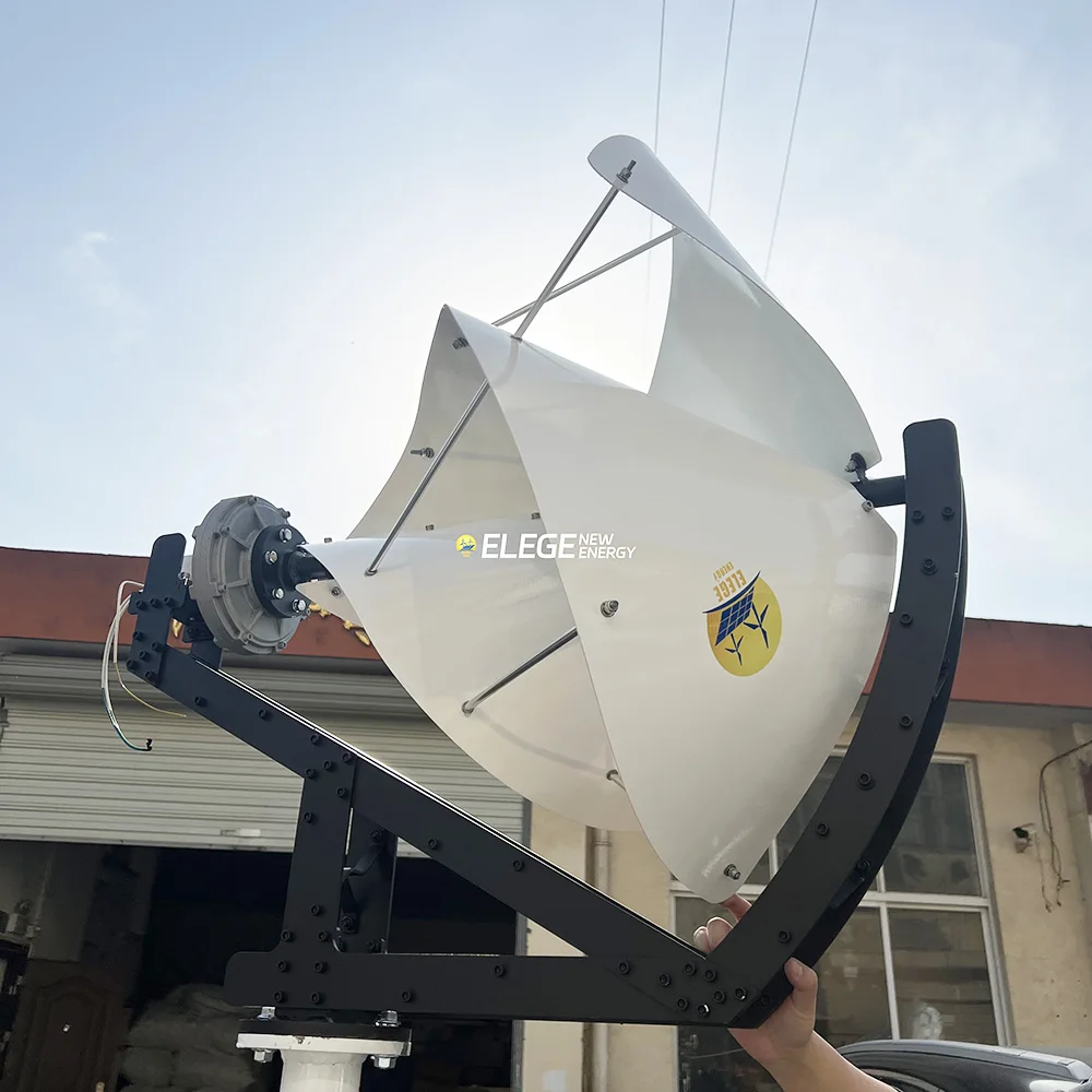 Rely-A1 아르키메데스 나선형 풍력 터빈 무료 전력 에너지 1.5KW 12v 24v 48v 풍차 Eolic 발전기 시스템 홈 농장 보트