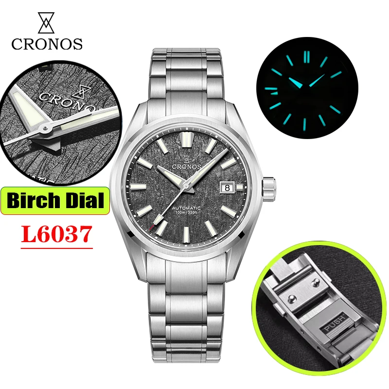 CRONOS cronos クロノス ３点セット　Ｓ・Ｍ CRONOS cronos クロノス 3点セット S