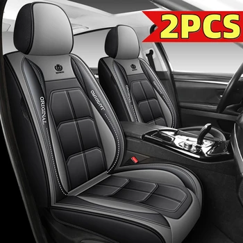 2PCS Car seat cover, waterproof, wear-resistant soft comfortable breathable, fully wrapped PU leather muscle seat cushion cover 1